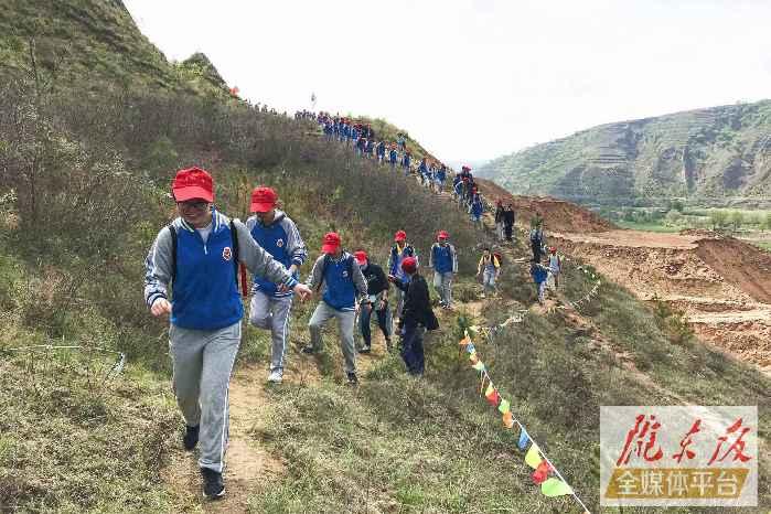 慶陽一中全體師生開展研學(xué)旅行實(shí)踐活動