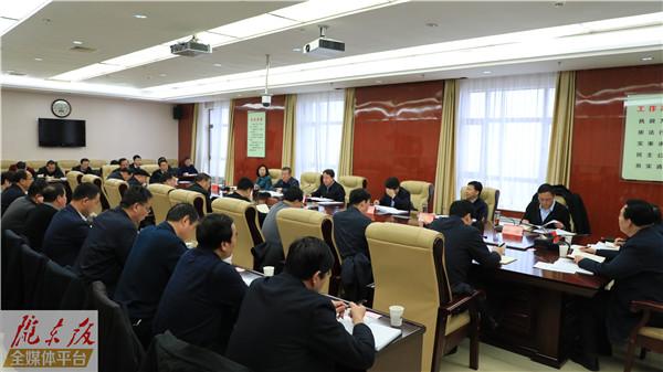 慶陽市政府黨組召開（擴(kuò)大）會議暨理論學(xué)習(xí)中心組學(xué)習(xí)會議 傳達(dá)學(xué)習(xí)習(xí)近平總書記有關(guān)重要講話精神研究安排貫徹落實工作