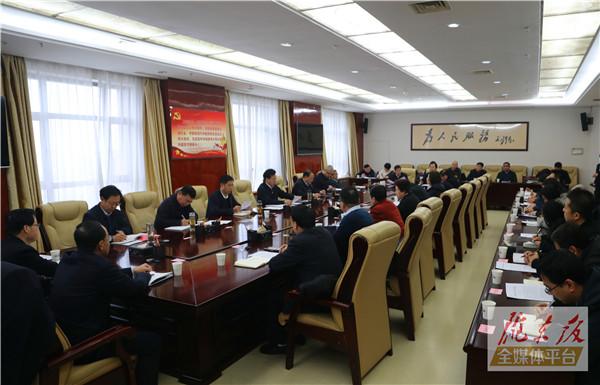 慶陽(yáng)市委召開(kāi)政黨協(xié)商座談會(huì) 向黨外代表人士通報(bào)全市修復(fù)凈化黨內(nèi)政治生態(tài)工作情況