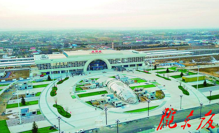 【高鐵來了】全線新建最大站點(diǎn)慶陽(yáng)站：高標(biāo)準(zhǔn)、智慧化的綜合樞紐！
