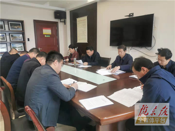 慶陽市委組織部召開部機(jī)關(guān)黨史學(xué)習(xí)教育動員部署會