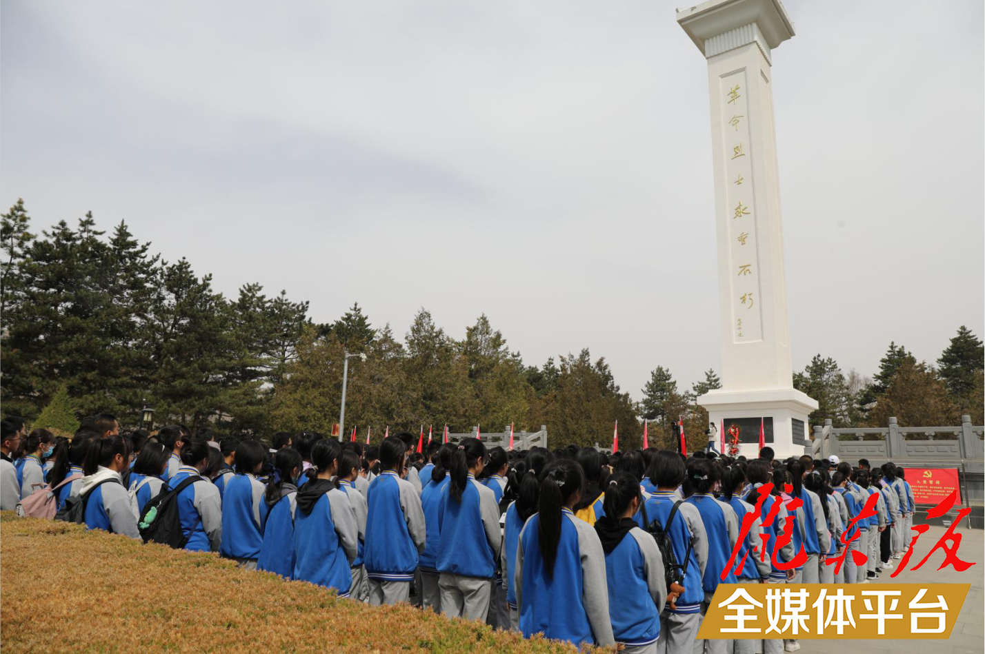 向建黨百年獻(xiàn)禮！慶陽一中把黨史教育課搬到紅色革命圣地~