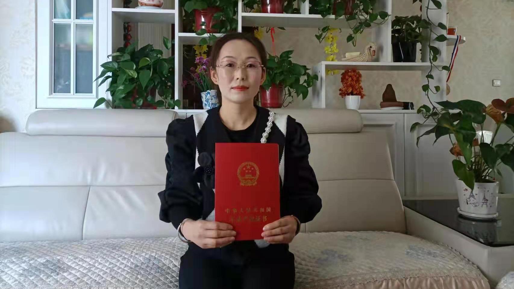【第一眼】容缺辦！西峰區(qū)杏苑小區(qū)52戶住戶具備不動產(chǎn)證申領(lǐng)條件
