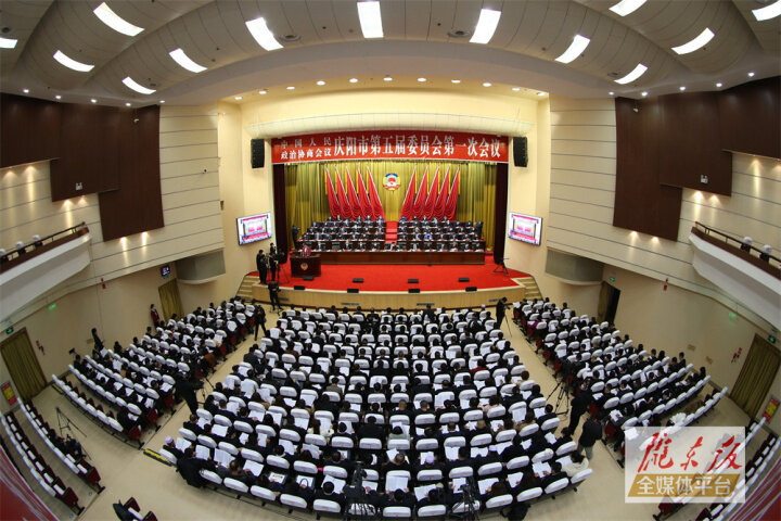 【市兩會(huì)視頻海報(bào)】政協(xié)慶陽市第五屆委員會(huì)第一次會(huì)議隆重開幕