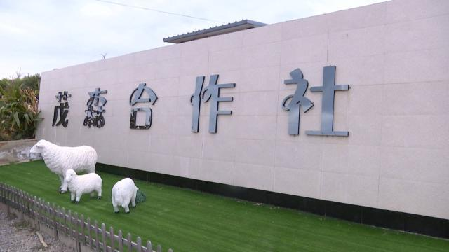 2022年合水縣新型農業(yè)經營主體規(guī)范化程度達到75.1%