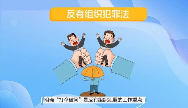 【MG動畫】這份防汛自救小知識請收好！