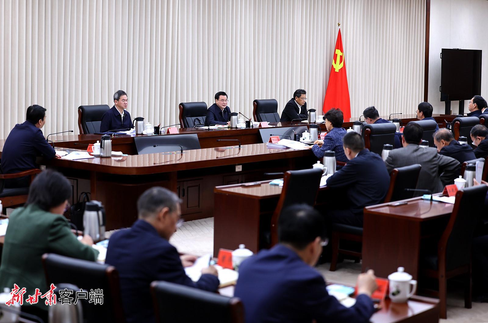 胡昌升在省委主題教育領導小組會議上強調：深入學習貫徹習近平總書記重要講話精神 持續(xù)推動全省主題教育走深走實取得實效