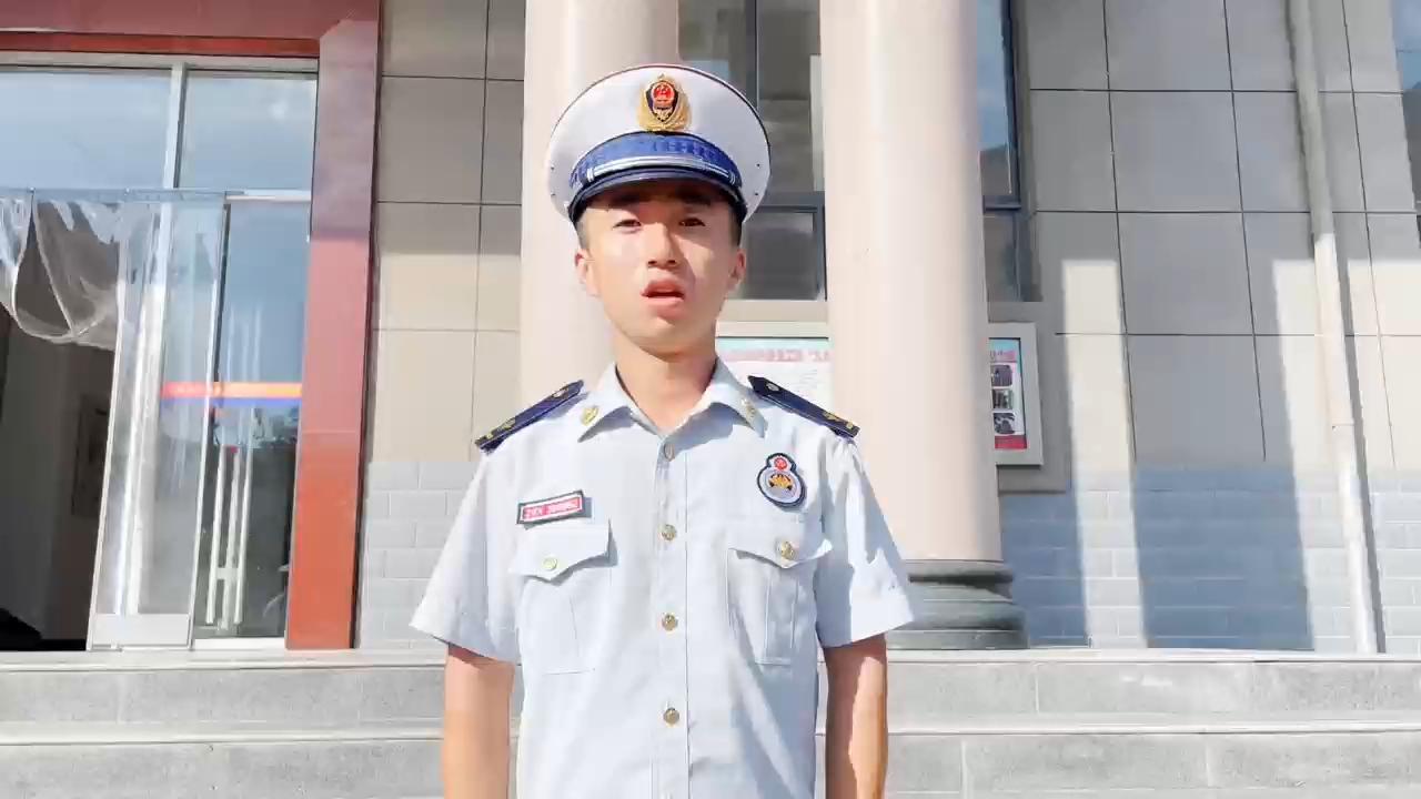 退伍不褪色，敬禮“八一”——慶城縣消防救援大隊消防救援人員談初心