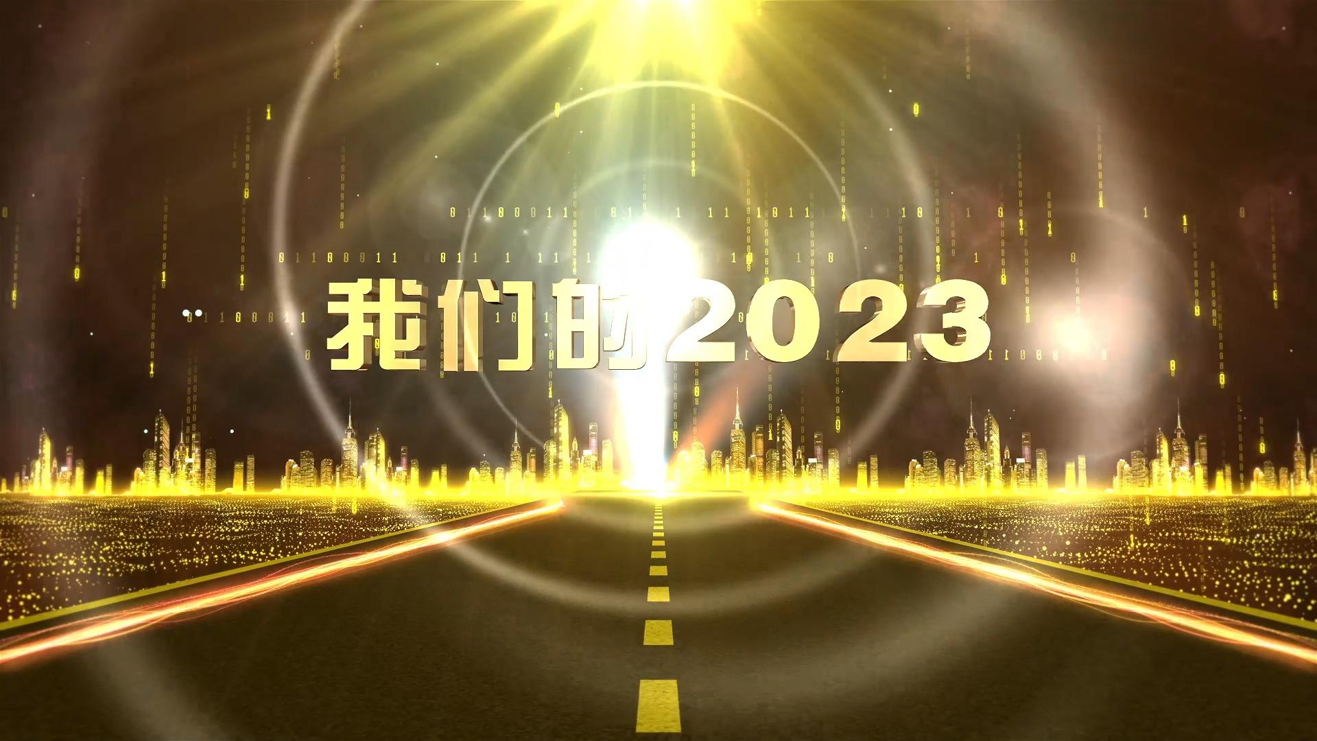 【我們的2023⑤】甘肅省“三北”工程攻堅(jiān)戰(zhàn)首批重點(diǎn)項(xiàng)目在環(huán)縣開(kāi)工，慶陽(yáng)市生態(tài)建設(shè)成效明顯