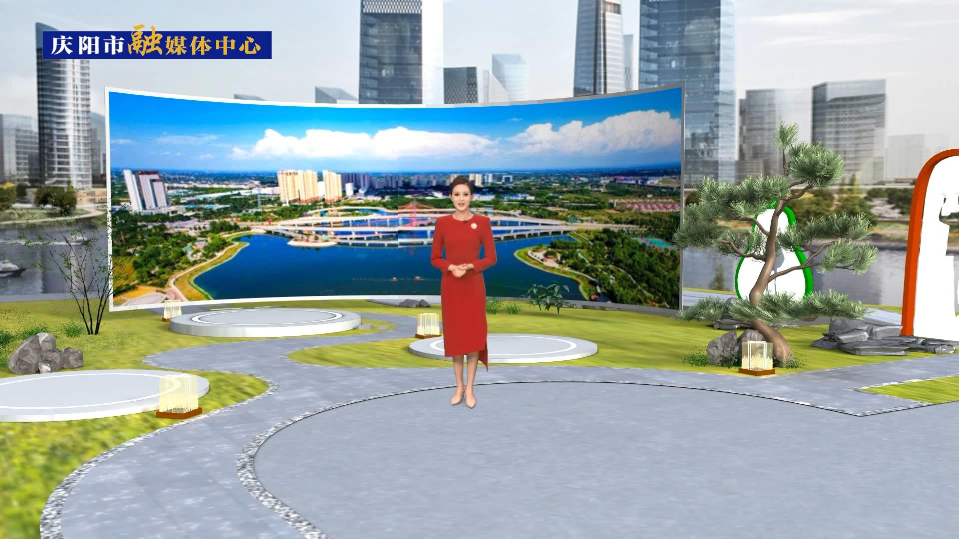 【我們的2023⑧】慶陽兩獲全省高質(zhì)量發(fā)展“貢獻(xiàn)獎(jiǎng)”，經(jīng)濟(jì)持續(xù)穩(wěn)定向好