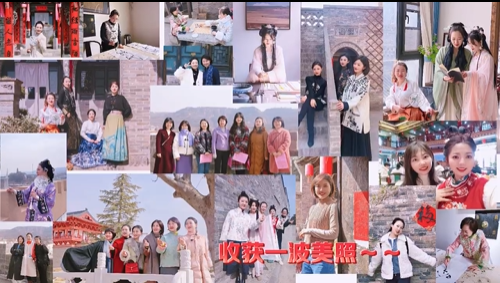 【第一眼】熱辣滾燙！共赴三八婦女節(jié)——市委宣傳部、市委統(tǒng)戰(zhàn)部、市融媒體中心女職工攜手共慶“三八”國(guó)際勞動(dòng)?jì)D女節(jié)