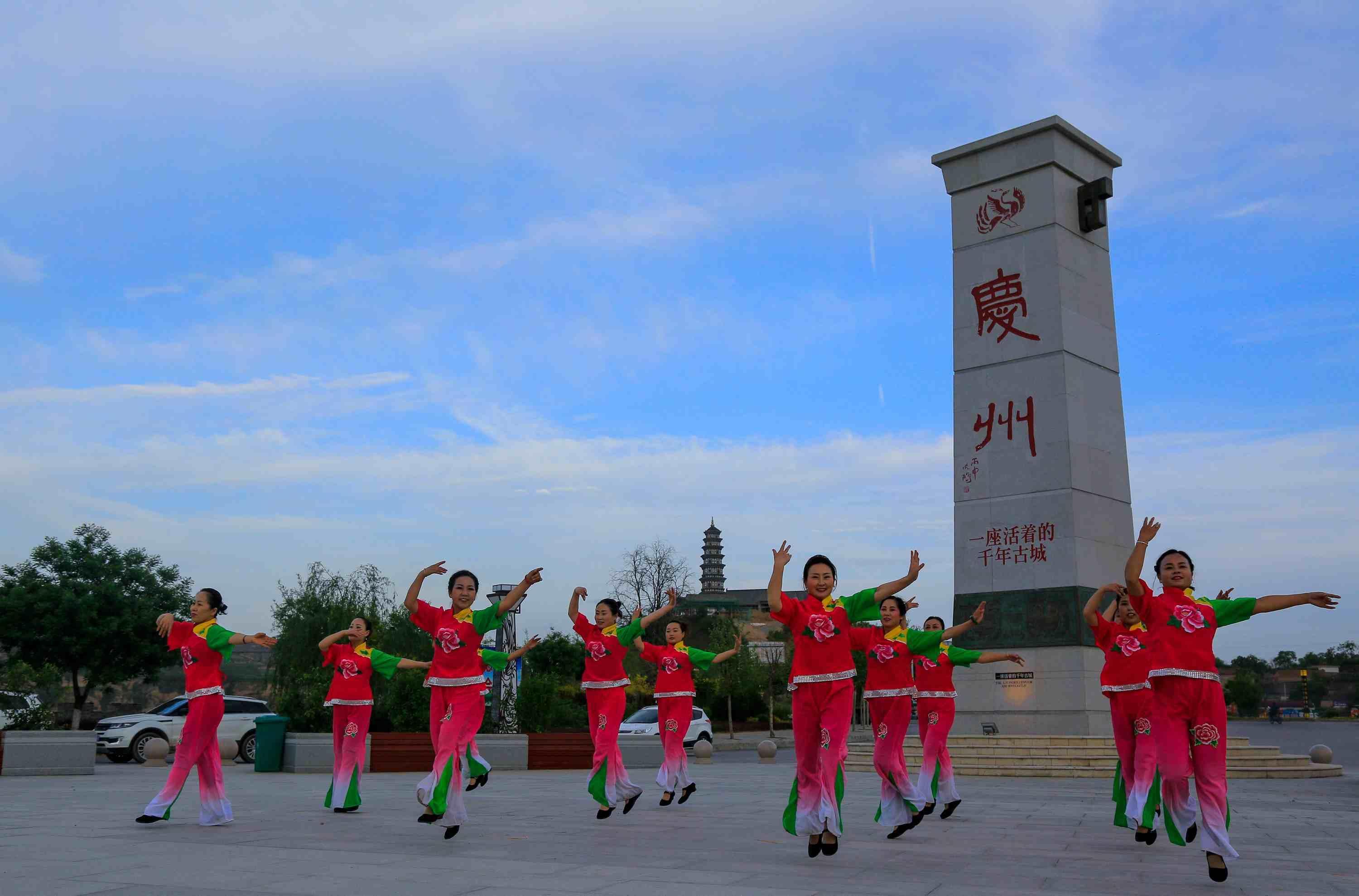 盛開在黃土大塬上的鄉(xiāng)土藝術(shù)之花 ——甘肅慶陽徒手秧歌的歷史淵源與藝術(shù)風格