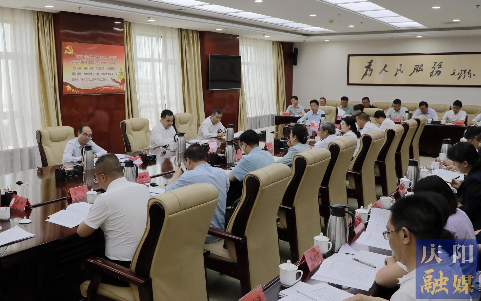 中共慶陽市委召開推動“三元雙向”循環(huán)農業(yè)和綠色農業(yè)發(fā)展專題協(xié)商座談會