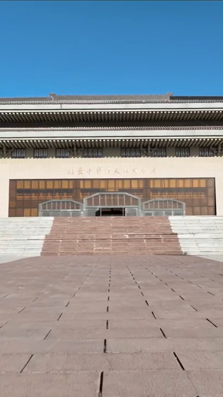 【V視】慶陽(yáng)岐黃中醫(yī)藥文化博物館帶您穿越千年，來(lái)慶城感受中醫(yī)藥文化的博大精深
