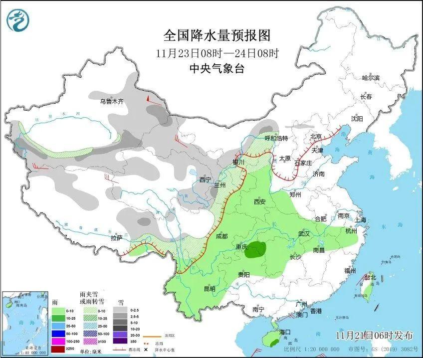 預(yù)警！入冬以來最強(qiáng)寒潮雨雪、大風(fēng)沙塵天氣來襲