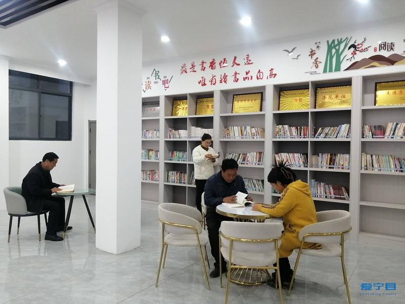 寧縣：農(nóng)家書屋成為村民致富“充電”好幫手