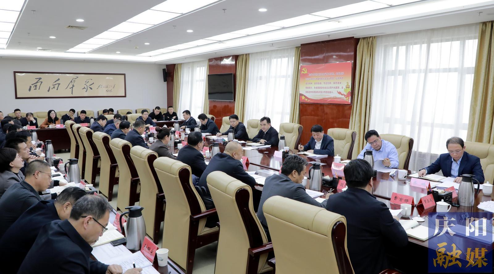 黃澤元主持召開會議 專題聽取全市交通和能源重大項目推進(jìn)情況匯報 周繼軍趙立新等出席
