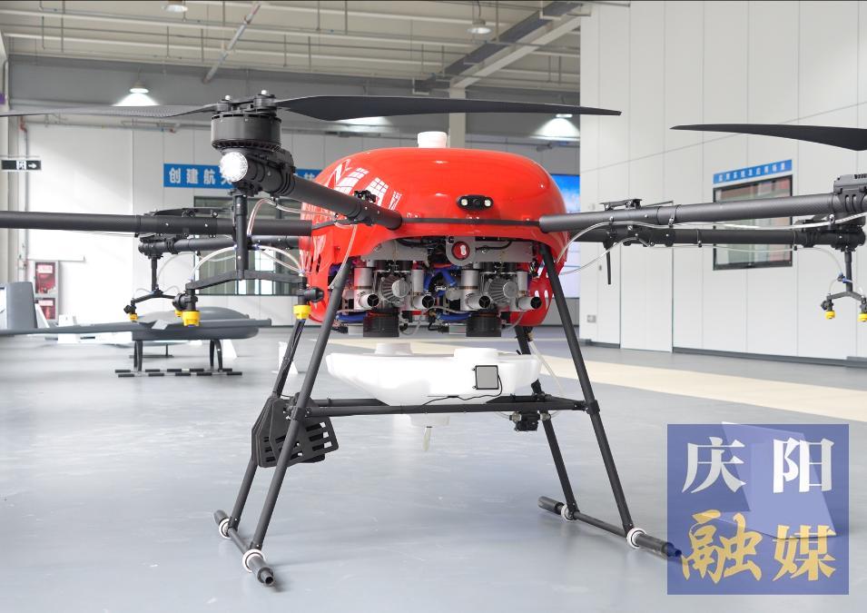 ?2025數(shù)字中國(guó)創(chuàng)新大賽·低空經(jīng)濟(jì)賽道（慶陽(yáng)）報(bào)名啟動(dòng)！
