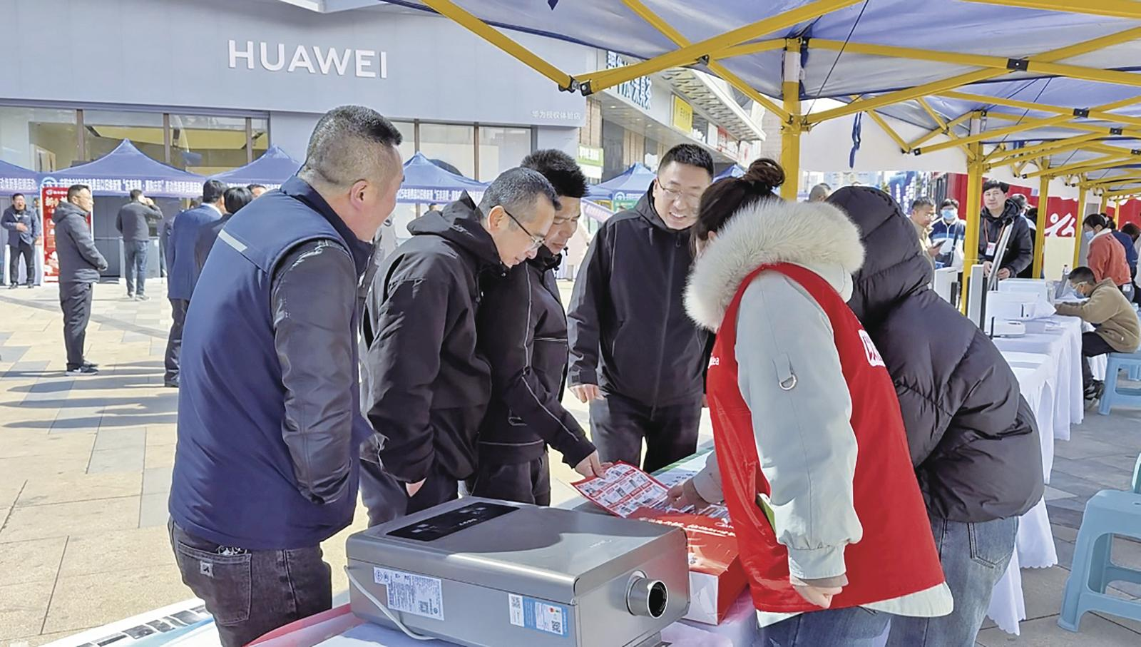 慶陽市2025年消費(fèi)品以舊換新暨“樂享消費(fèi)·惠購慶陽”春動煥新季促銷活動啟動