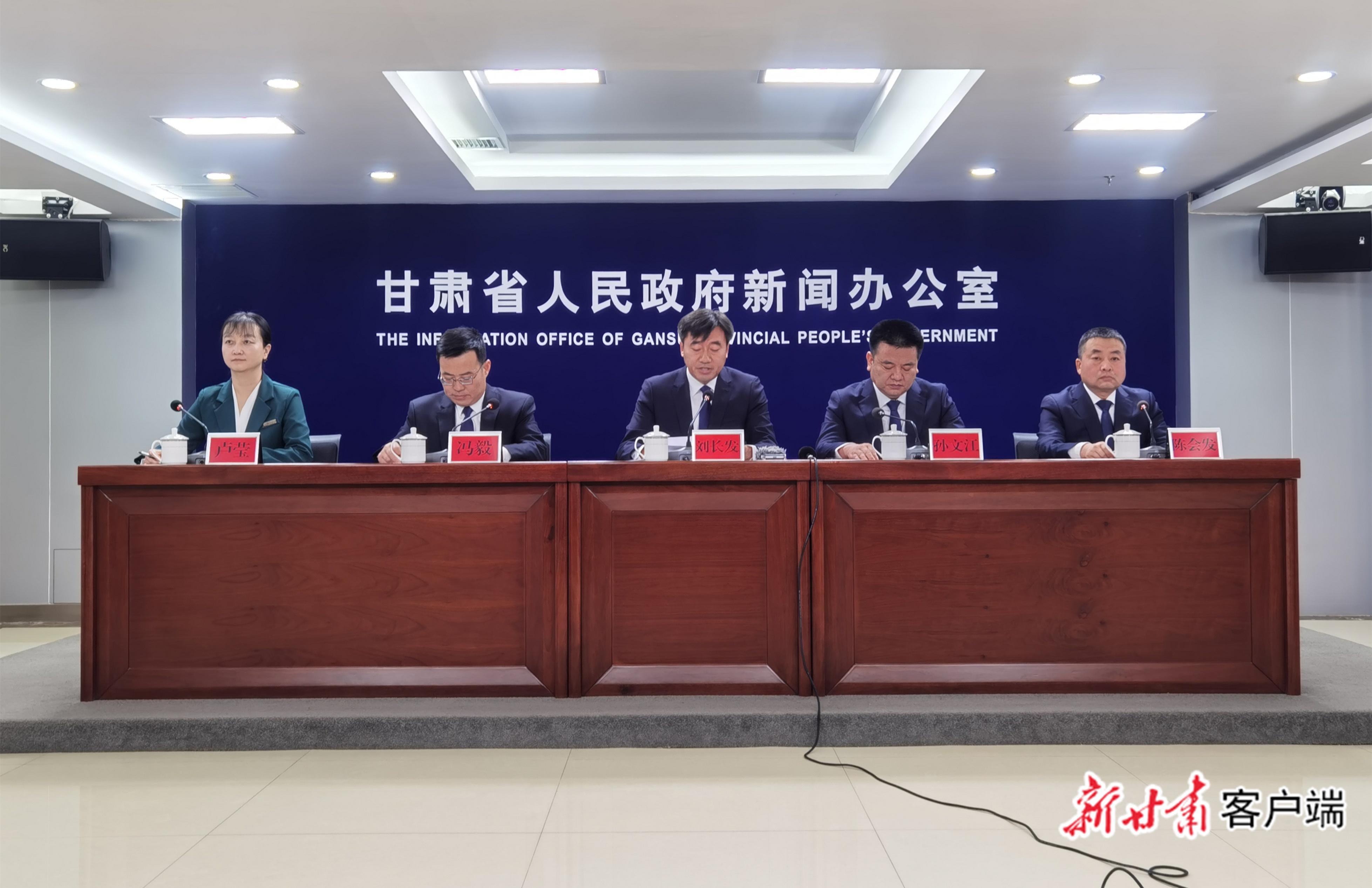 慶陽市以產業(yè)轉型升級帶動縣域經濟高質量發(fā)展
