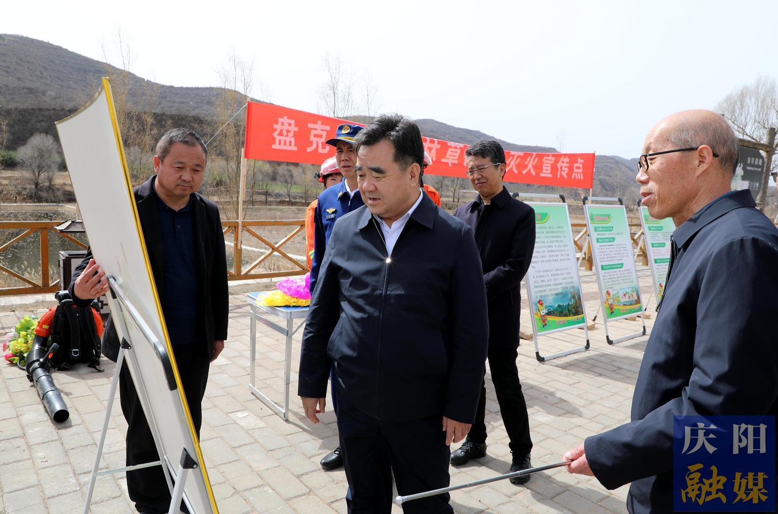 黃澤元在寧縣督查森林草原防滅火工作并開展巡林時(shí)強(qiáng)調(diào) 全面提升森林草原火災(zāi)綜合防控和救援能力 全力守護(hù)人民群眾生命財(cái)產(chǎn)安全和生態(tài)安全