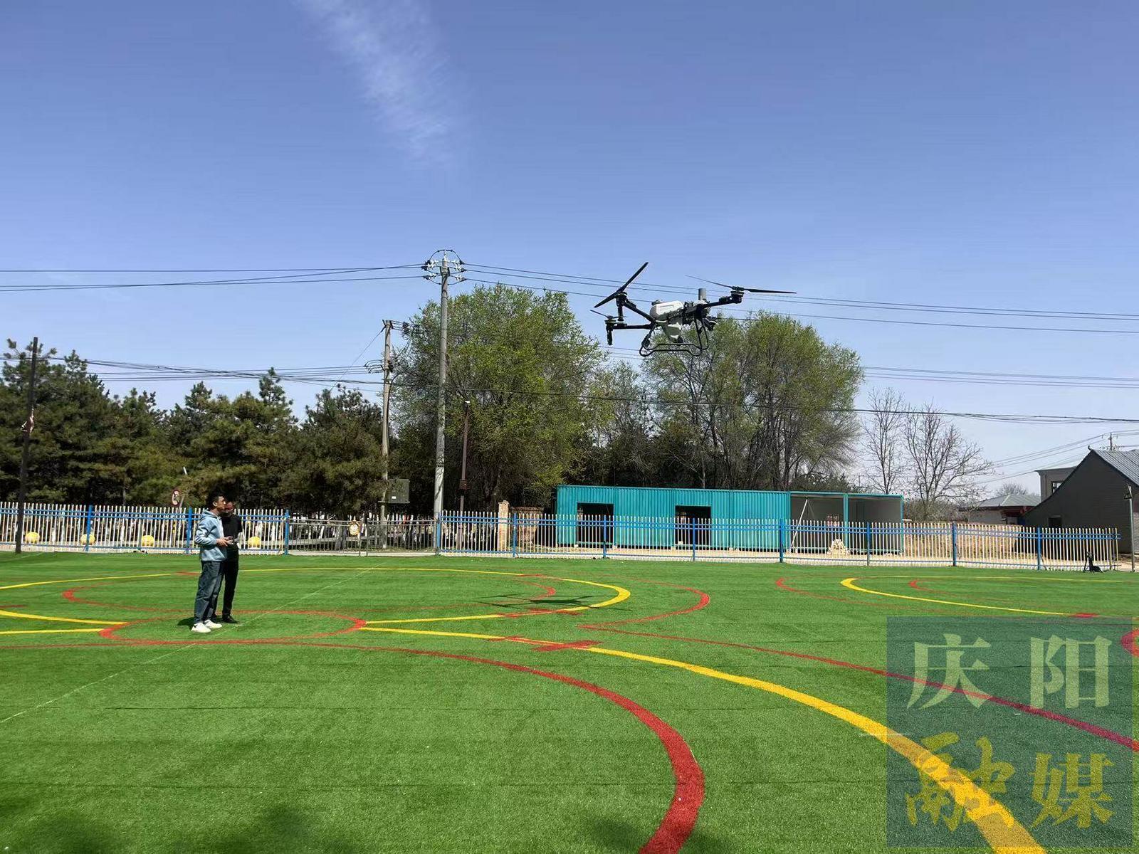 慶陽(yáng)：聚力低空經(jīng)濟(jì)新賽道 科技賦能2025數(shù)字中國(guó)創(chuàng)新大賽