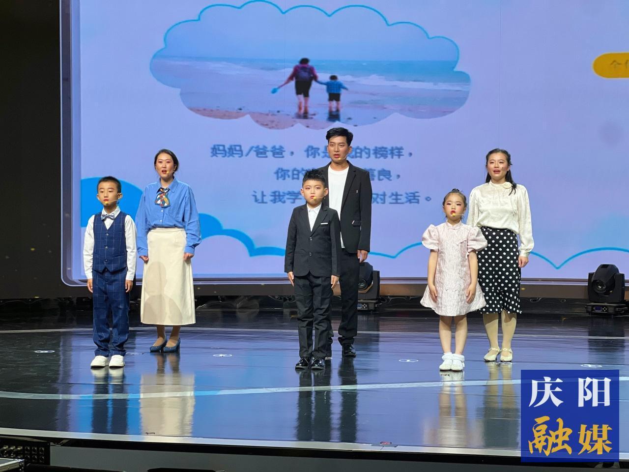 【書香隴原 文脈慶陽(yáng)】西峰區(qū)周嶺小學(xué)舉辦“書香潤(rùn)童心 閱讀伴成長(zhǎng)”主題閱讀活動(dòng)