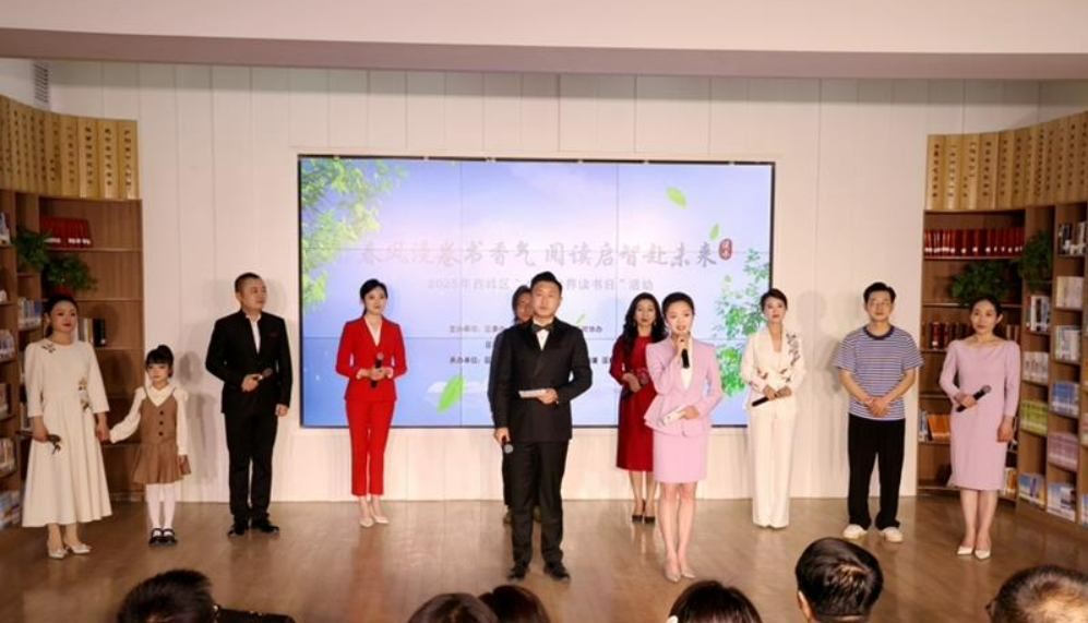 2025年西峰區(qū)“春風漫卷書香氣 閱讀啟智赴未來”全民閱讀活動舉行