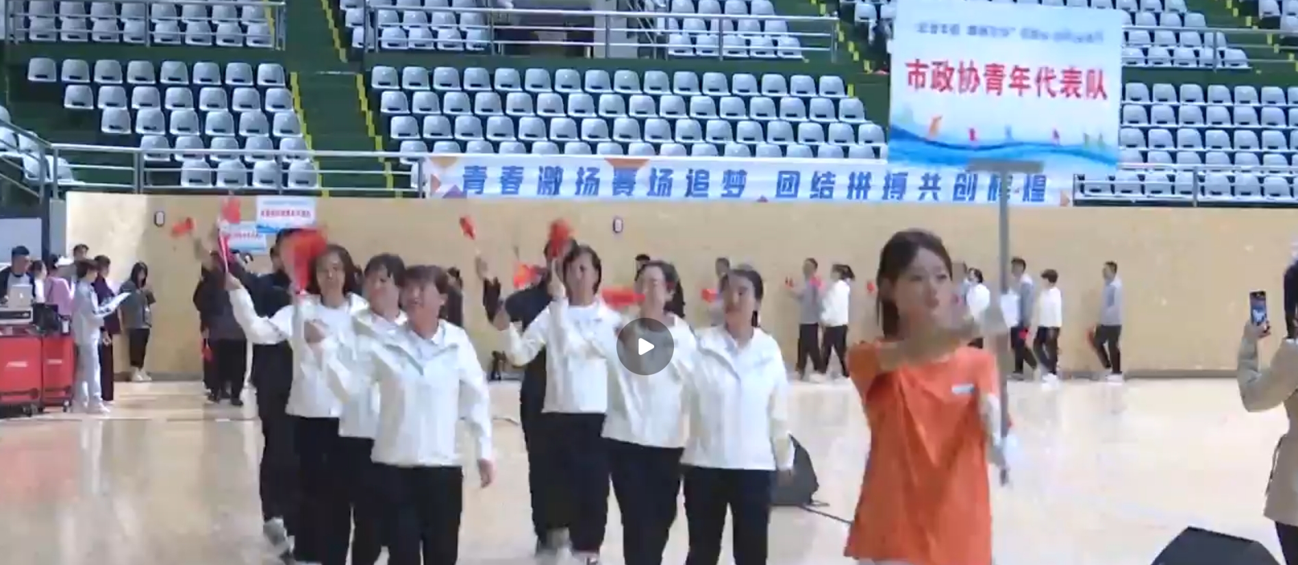 《慶陽(yáng)新聞》2025年4月28日