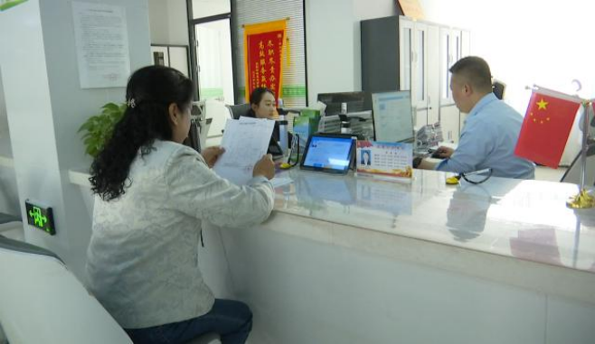 合水：高效辦成一件事 助推不動(dòng)產(chǎn)登記服務(wù)效能再提升