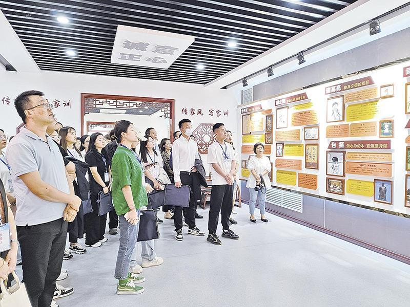 甘肅慶陽：凝聚家力量 涵養(yǎng)新風尚